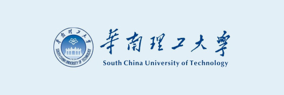 与华南理工大学签署战略合作协议