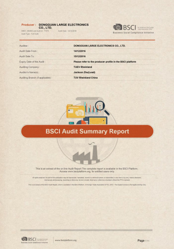 BSCI工厂资质体系认证